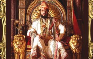 Chhatrapati Shivaji Maharaj