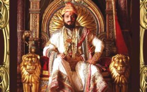 छत्रपती शिवाजी महाराजांचा राज्याभिषेक chatrapati Shivaji Maharaj Rajyabhishek