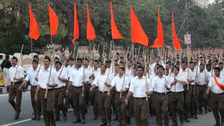 RSS राष्ट्रीय स्वयंसेवक संघ माहिती Rashtriya Swayamsevak Sangh in Marathi