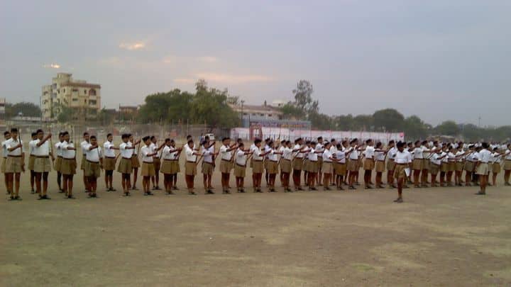 RSS राष्ट्रीय स्वयंसेवक संघ माहिती Rashtriya Swayamsevak Sangh in Marathi