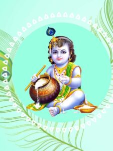 Janmashtami-जन्माष्टमी